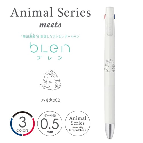 Zebra Multicolor Ballpoint Pen Bren 3C 0.5mm Hedgehog B3AS88-AS-HN