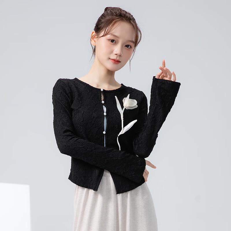 WEZHO New Chinese Style Dance Practice Cardigan