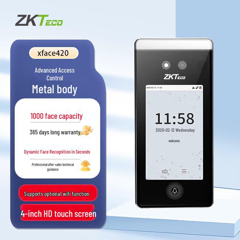 

ZKTECO xFace420 Visible Light Face & Palm Recognition Attendance Access Control Terminal