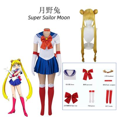 Christmas Role Play Party Carnival Party Dressing Anime Sailor Moon Beauty Girl Coswear Cosplay Costume Women Uniforms Clothes