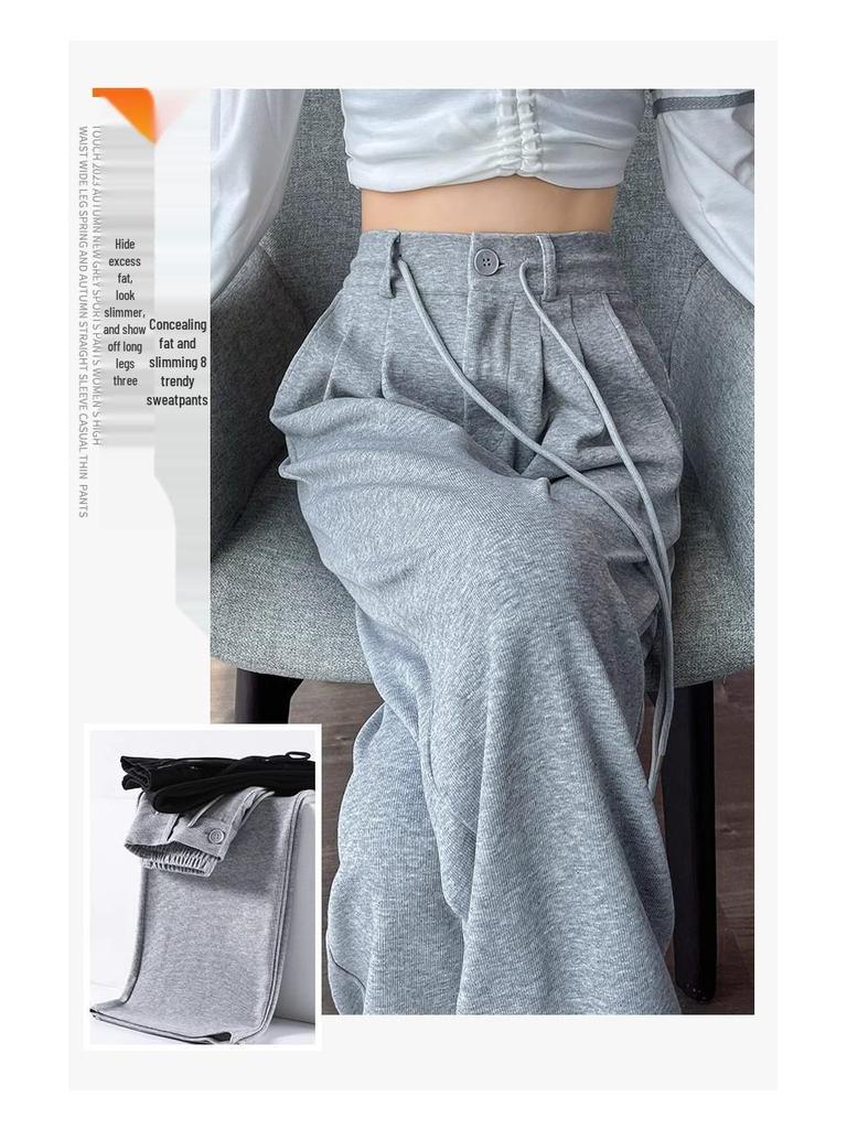 Women's American-Style Gray Drapey Knit High-Waisted Wide-Leg Sweatpants - Spring 2026 Petite Collection