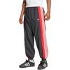 adidas Originals Aufwärm-Trainingshose KA4548