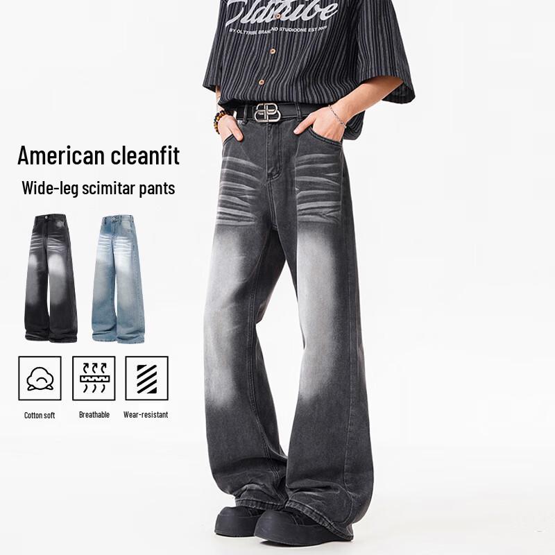VUUG Men's American Retro Distressed Slim Flared Jeans