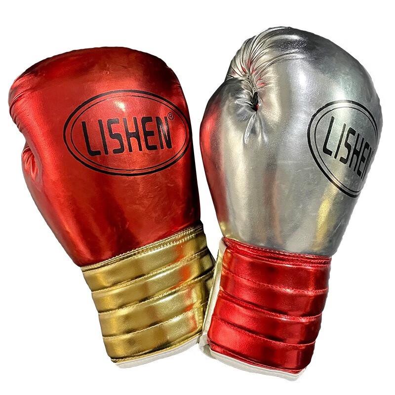 Ayoub Adult & Kids Sanda Boxing Gloves