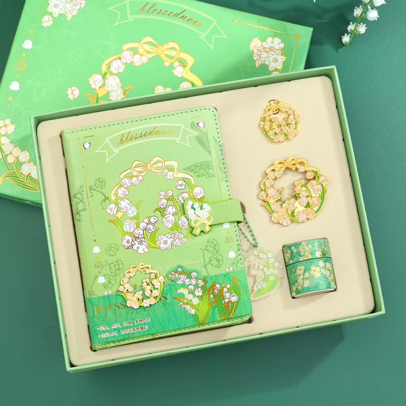 Changbaosen Women s Day PU Notebook Gift Set