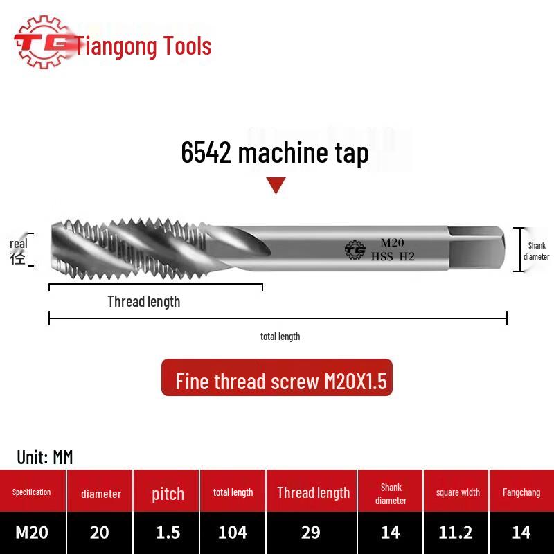 TIANGONG 6542 Schnellarbeitsstahl Spiralnuten-Maschinengewindebohrer