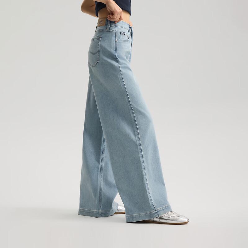 Lee Women's Loose A-Line Wide-Leg Cooling Jeans