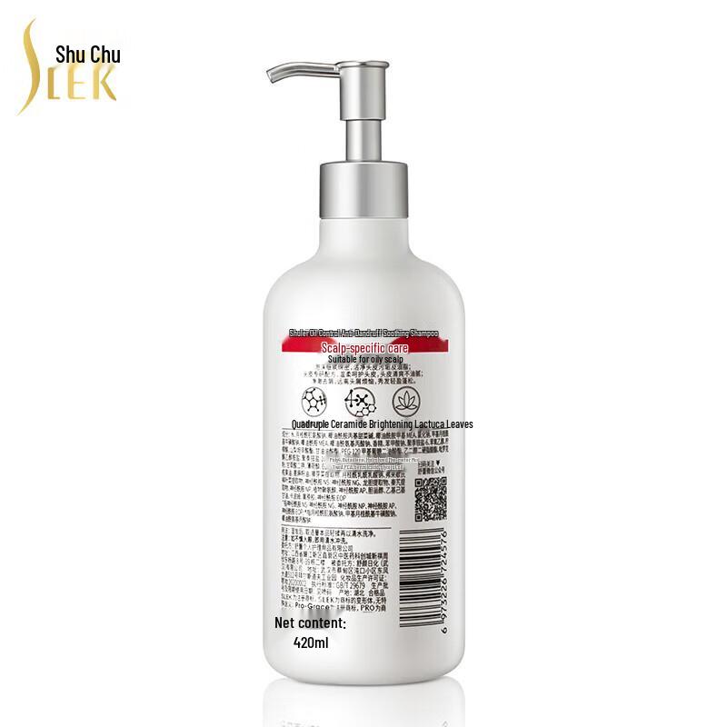 Sunsilk Scalp Refreshing Oil Control Anti-Dandruff Shampoo