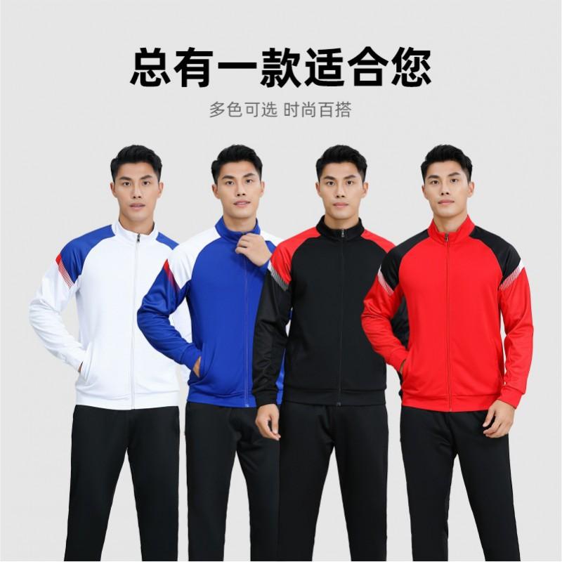 Winter Fleece Lined Stand Collar Zipper Sport Jacket Color Block Pants Set Teens Adults Unisex Basketball Soccer Warm Up Outfit