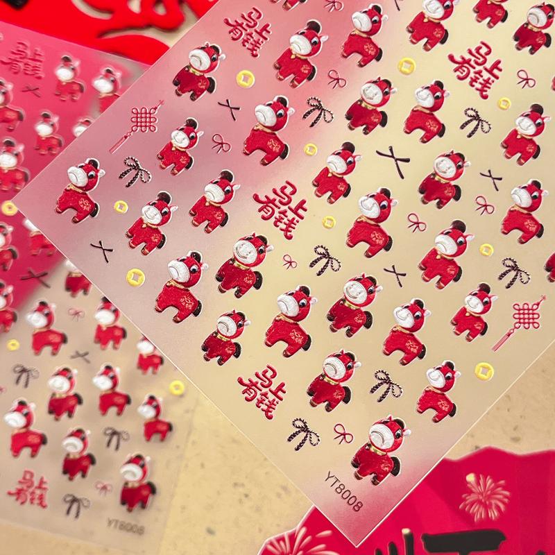 2026 Year of the Horse Nail Stickers 3D Relief Lucky Pony Lion Head Self Adhesive DIY New Year Nail Art Decoration