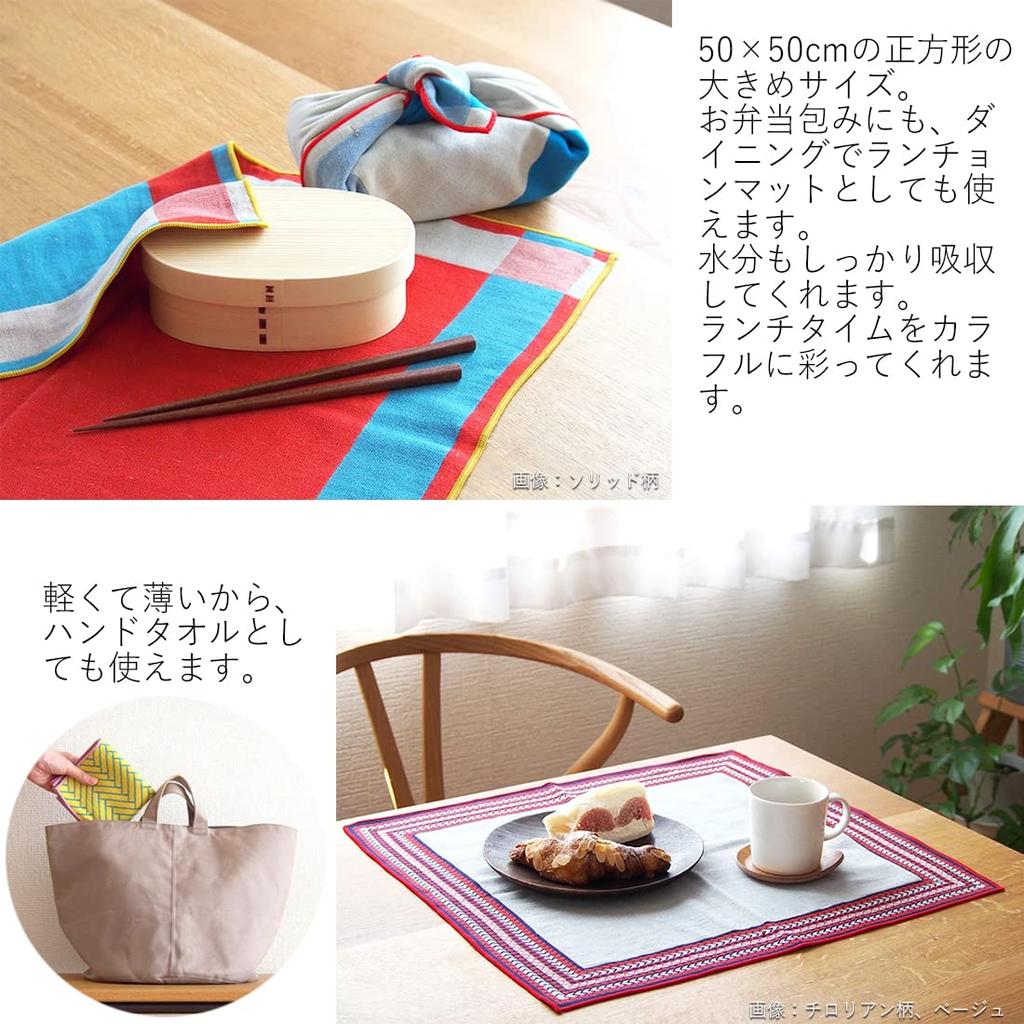 Tanaka Sangyo Imabari Towel Hand Towel BLT TOWEL Made in 50 x 50 cm Multi-Purpose Towel, Tyrolean, Japan, Pink, Approx.