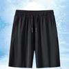 Summer Sports Shorts Five-point Pants Men's Ice Silk Mesh Thin Camouflage Pants Loose Large Size Casual Running Shorts