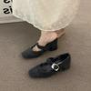 French high-end dark brown thick heel retro woolen single shoes women's shoes autumn and winter middle heel commuting evening cotton shoes