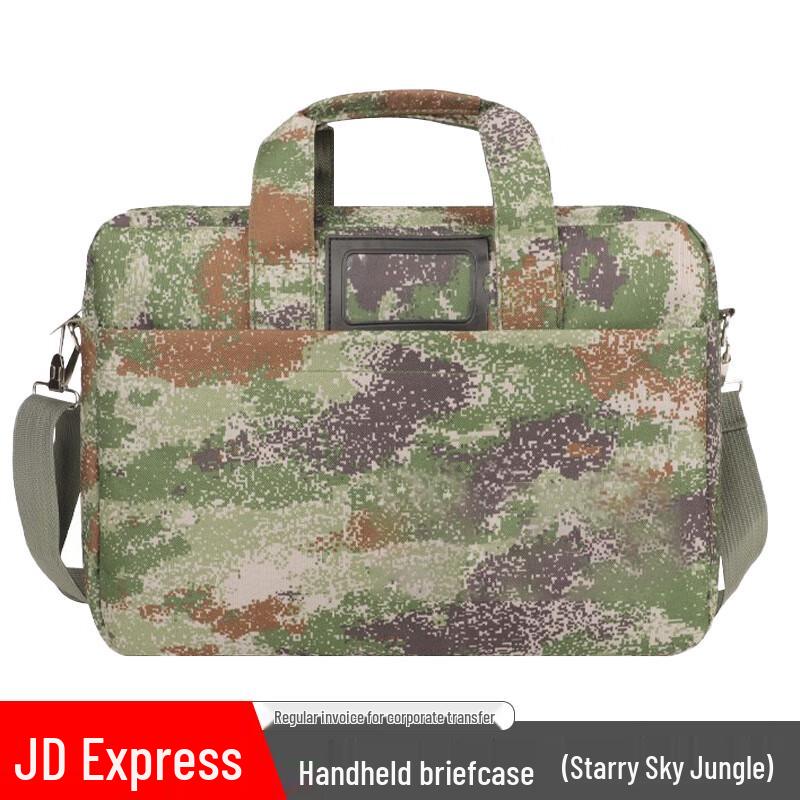 Hongyuantu Camouflage Laptop Briefcase