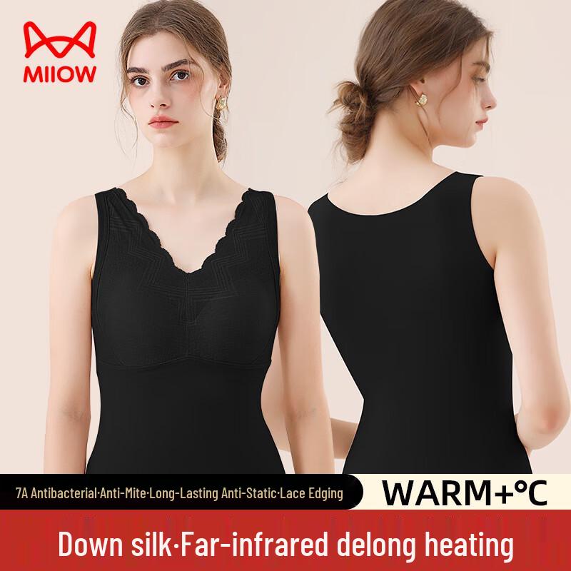 Mao Ren Women's Thermal Padded Lace Vest