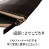 Acacia Style Tochigi Leather Pencil 18cm X Genuine Lightweight and Made In Perfect for and Pencils Case, 6cm, Leather, Slim, Japan, Stationery, Pens,