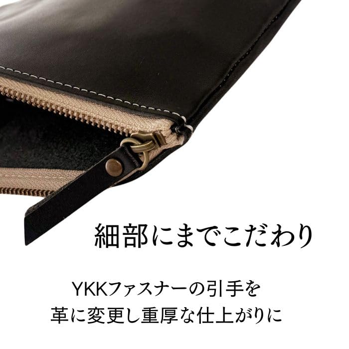 Acacia Style Tochigi Leather Pencil 18cm X Genuine Lightweight and Made In Perfect for and Pencils Case, 6cm, Leather, Slim, Japan, Stationery, Pens,