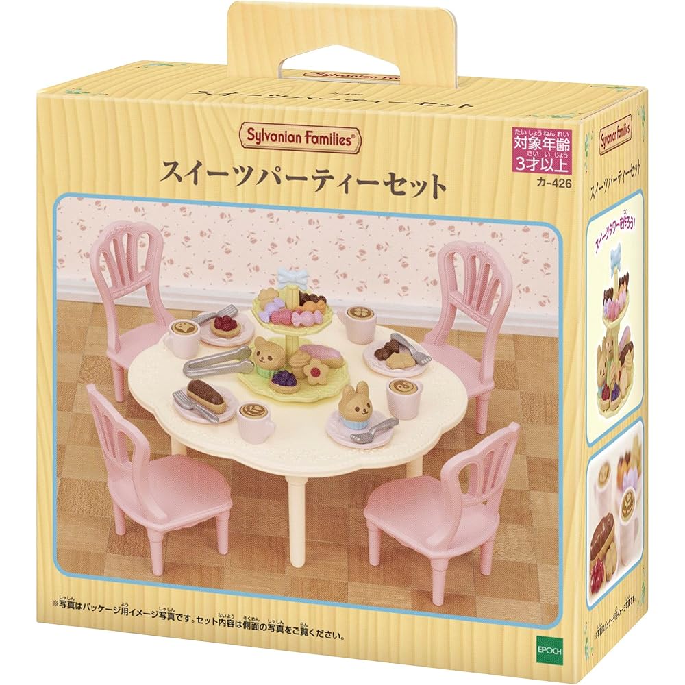 EPOCH Sylvanian Families Furniture Sweets Party Set Multicolor
