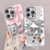 Hollow Out Fortune for IPhone 16 Mobile Phone 15 Cases 14 Protection for IPhone 13 Sets 12 Silicone All-inclusive 11 Anti-fall