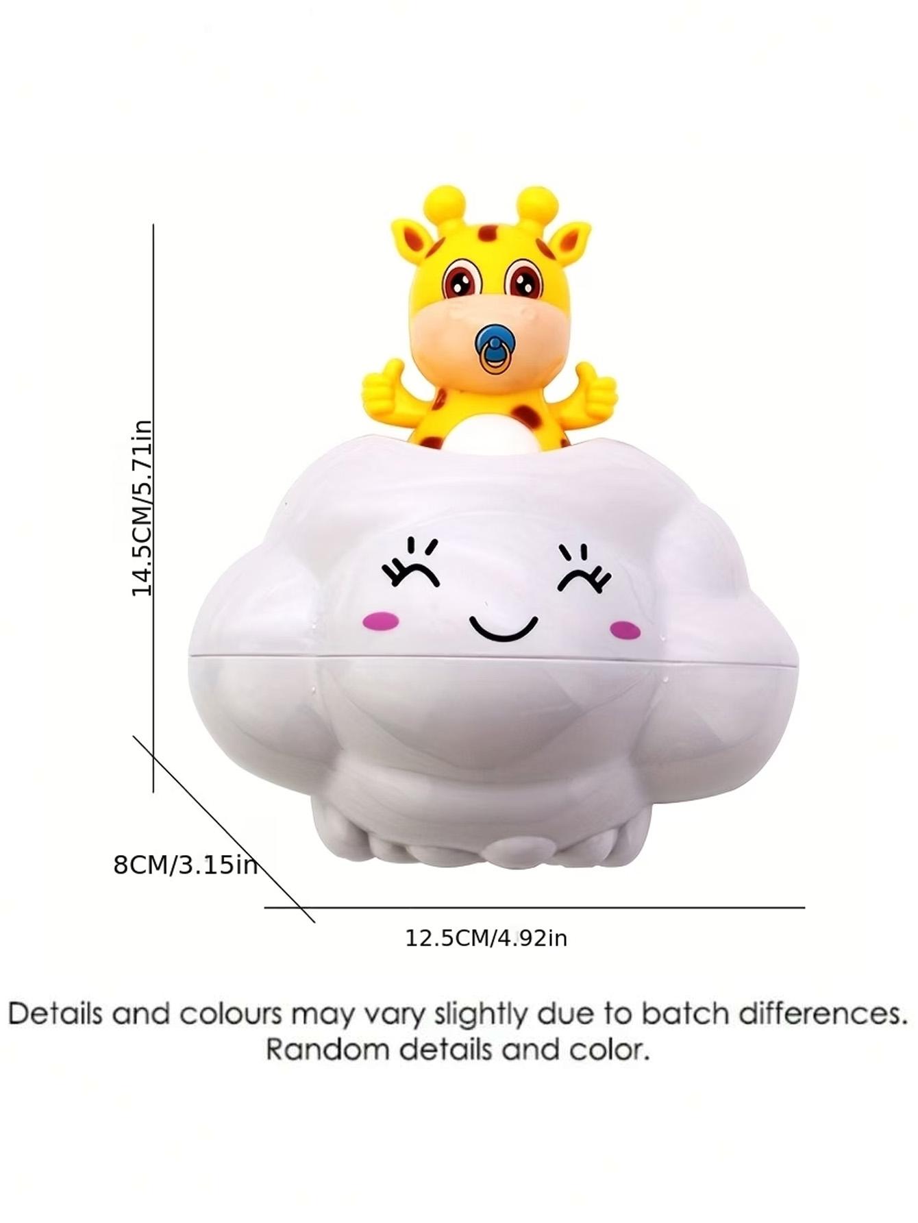High-Quality Little High-Quality Deer High-Quality Cloud High-Quality Bath High-Quality Toy High-Quality Baby High-Quality Bath Play sets белый