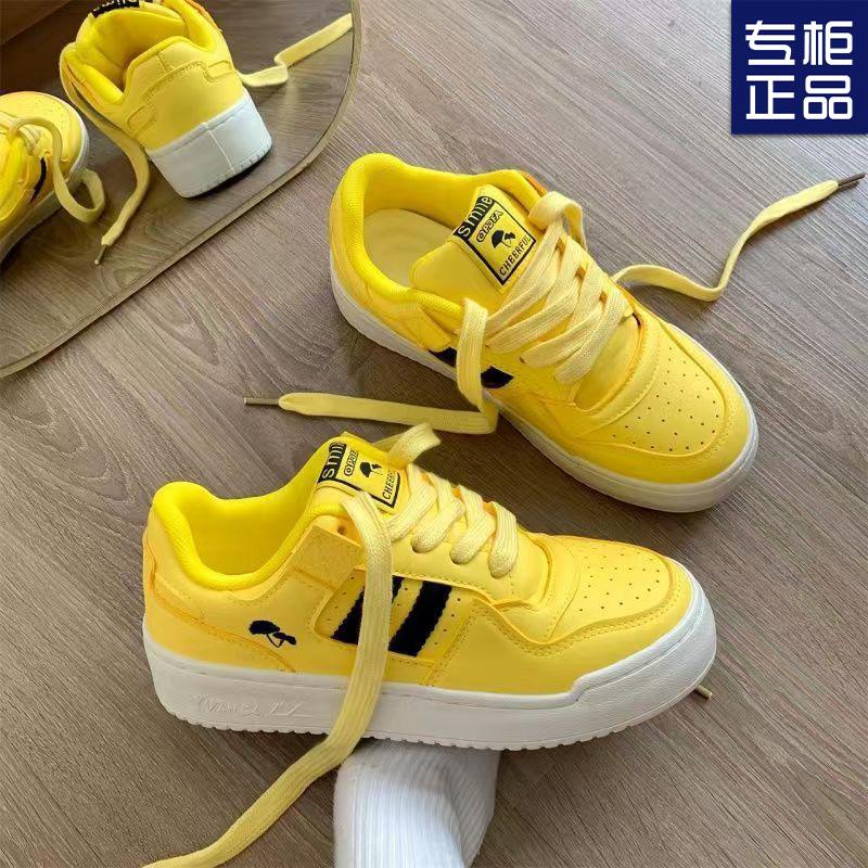 

МОДНЕ ВЗУТТЯ Чоловічі дихаючі спортивні кросівки Спортивне взуття для бігу Відкритий жіночий теніс Тренажер для тренажерного залу 37 жовтий