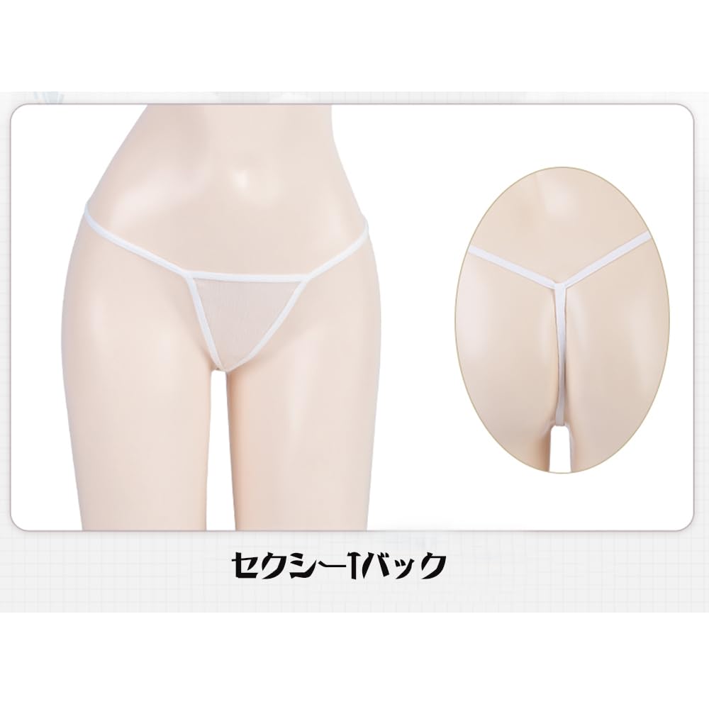 SENMHS Sexy Maid Lolita Ruffled Princess One for Costumes and Events Costume, Style, Babydoll, See-Through, Camisole, Style, Women's Costume, Blue,