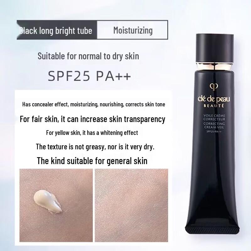 CPB Correcting Fluid Veil Primer (Long-Tube)