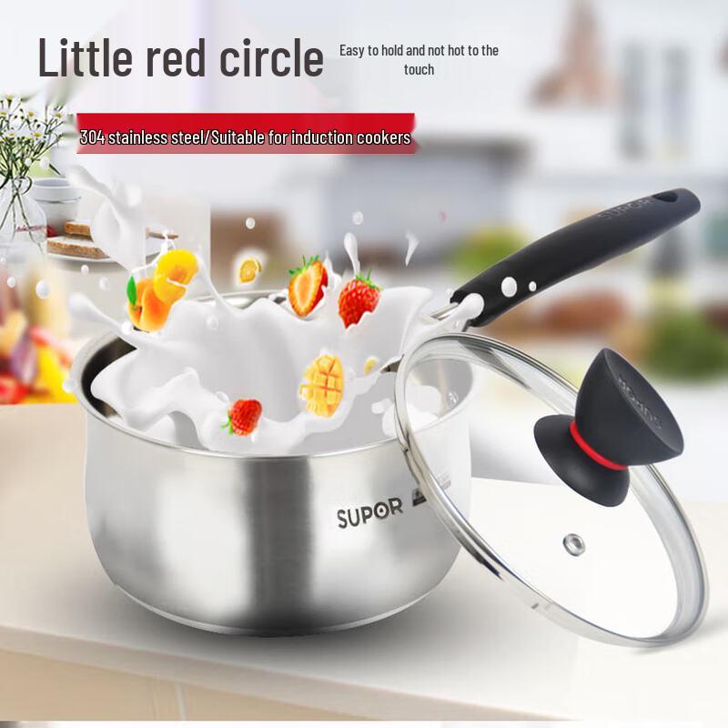 Supor 16CM 304 Stainless Steel Multi-Purpose Pot