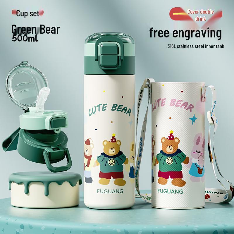 Fuguang Kids 316L Stainless Steel Dual-Drink Insulated Bottle