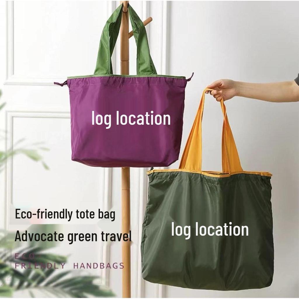 Large Foldable Eco-Friendly Shopping Tote with Drawstring