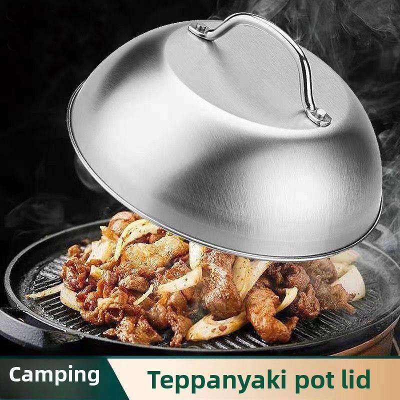 Stainless Steel Grill Cover For Steak And Burgers With Heat Resistant Design For Home And Outdoor Cooking