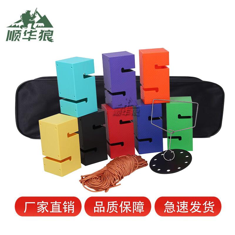 Cooperative Tower Building Team Game