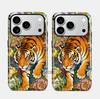 New Chinese Tiger Downhill Apple 17 Mobile Phone Case Filin 2-in-1 iPhone15pm Frosted Anti-drop Protective Case