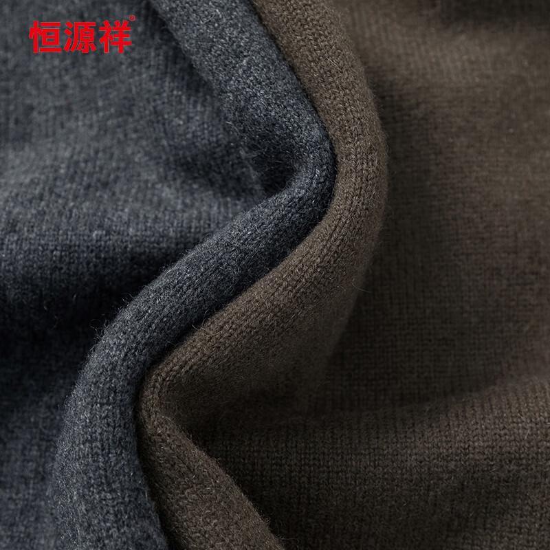 Hengyuanxiang Men's 100% Cashmere Thickened Cardigan Sweater