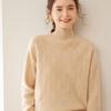 2024 Autumn/Winter Cashmere Sweater: Ladies' Half-High Neck, Wheat Ear Jacquard, Korean-Style Loose Slimming Knitwear