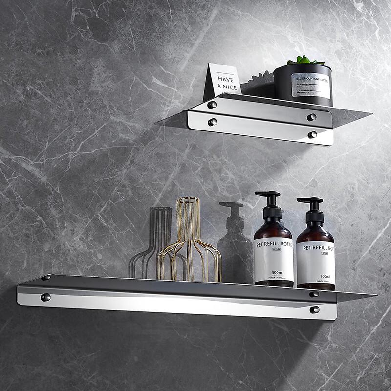 Handun Wall-Mounted Bathroom Storage Shelf