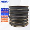 HAISTICK Insulated Heat Shrink Tube