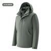 2026 3-in-1 Detachable Winter Ski Jacket With Down Insulation Men Women Waterproof Hooded Outdoor Shell