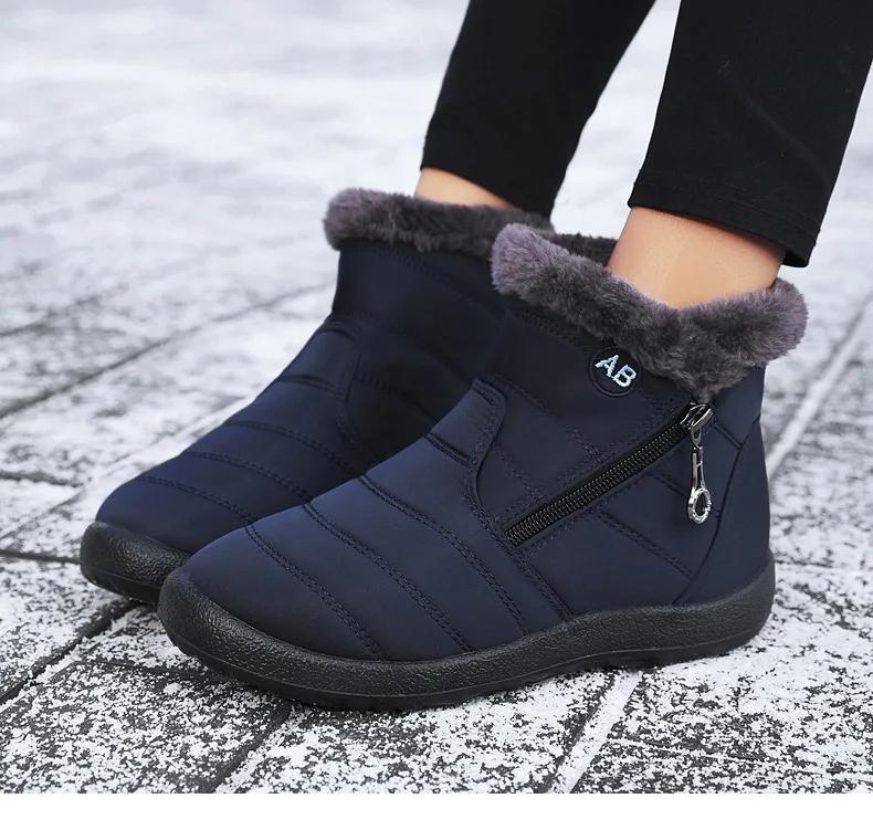 Winter Men's cotton Boots Warm High Quality Snow boots Men Non-slip Ankle Boot Outdoor Casual Shoes Men velvet Sneakers Botas