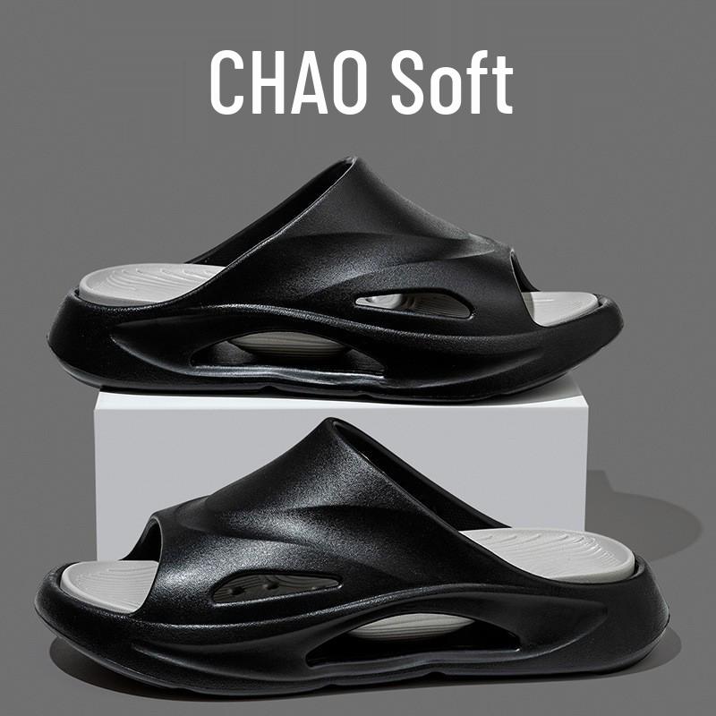 Women's Non-slip EVA Bath & Outdoor Cool Summer Slippers