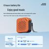 Newman PBS001 Portable Bluetooth Speaker CN plug (adapter included)