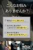 LAB Car Trash Can and with Convenient Car Accessory [AP Official] [Waterproof Worry-Free] Spill-Resistant Lid, (Oxford Cloth, Small)