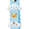 Sanrio Cinnamoroll Keychain (Smiling) 764426