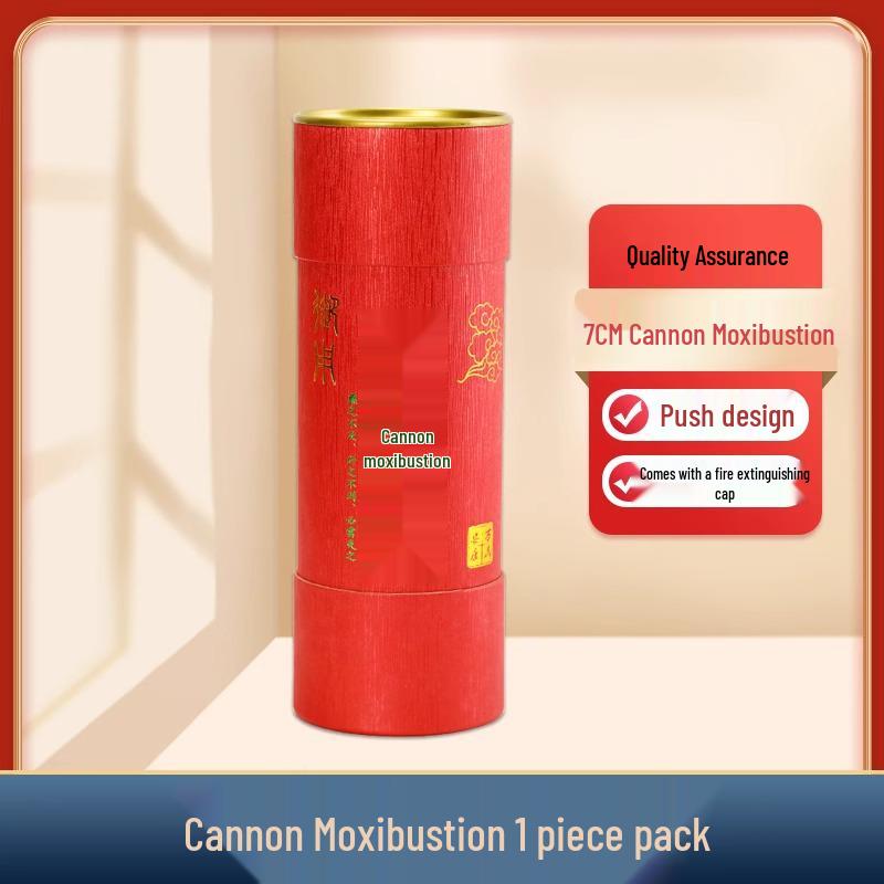 7cm Large Mugwort Stick Moxibustion Box: Thick Pure Stone-Ground Mugwort Moxibustion Cannon with Handheld Medication Addition