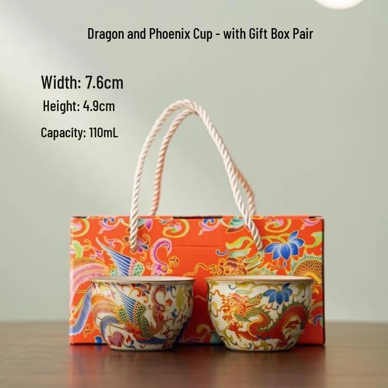 Vintage Dragon Phoenix Ceramic Tea Cup Gift Set