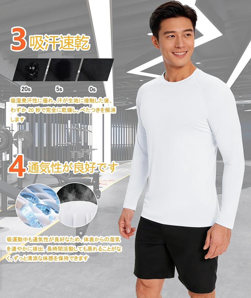 Boyzn Long Sleeve Sports Crew Solid UV UPF Training Men's T-Shirt, Neck, Color, Stretch, Moisture-Wicking, Quick-Drying, Protection, 50+, Lightweight,