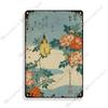 Metal Poster Japanese Ukiyo-e Retro Wall Art Vintage Home Bar Cafe Decor