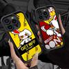 Anime B-Bloody Bunny Silicone Soft Phone Case For IPhone 17 16 14 13 12 11 15 Pro Max Plus Air Cover