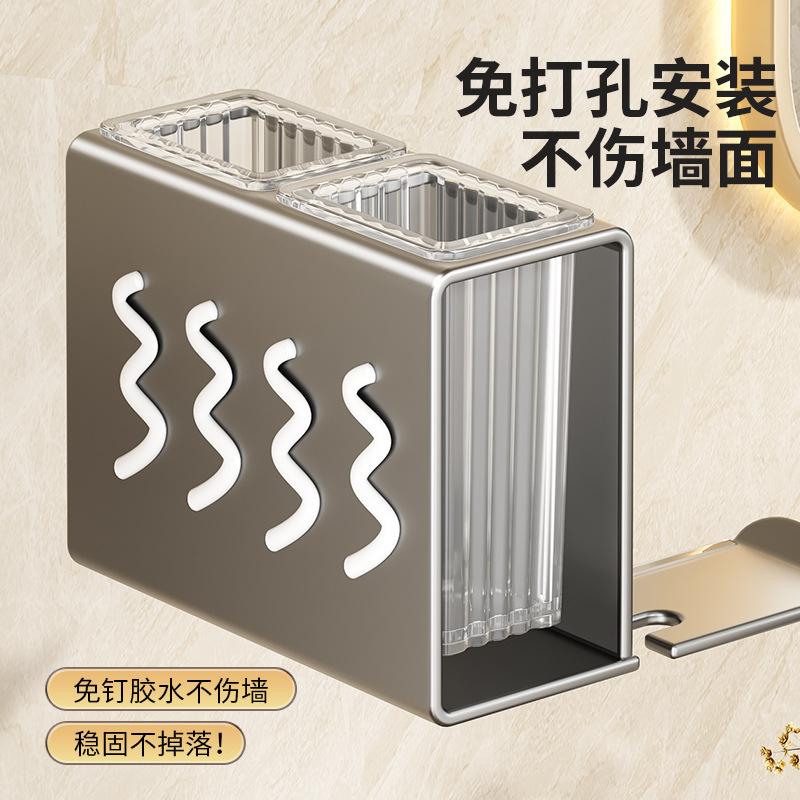 Bathroom rack 2025 new hair dryer storage rack non-punching hair dryer rack wall-mounted