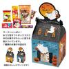 Halloween Candy Assortment Ghost Windowed Gift Box Dagashi Children Large Quantity Party